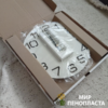 Упакаовка для часов - МП упаковка из пенопласта, упаковка из пенополистирола, ложемент для приборов, упаковка для приборов, упаковка для приборов из пенопласта, упаковка из пенопласта на заказ, упаковка для часов, ложемент для часов, упаковка из пенопласта для часов, ложемент из пенопласта для часов